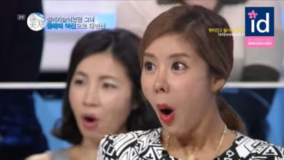 Korea plastic surgery