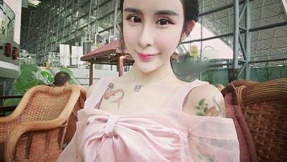 Plastic surgery china