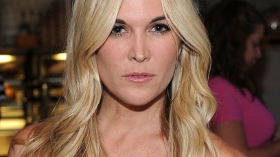 Tinsley mortimer arrested trespassing