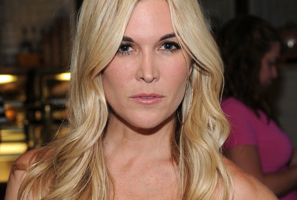 Tinsley mortimer arrested trespassing
