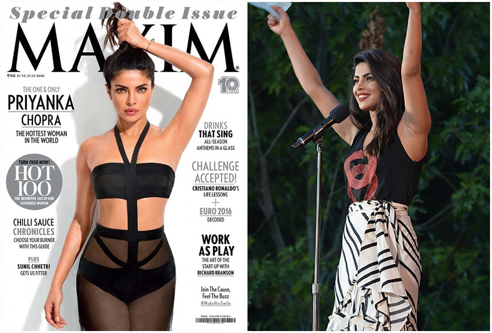 Priyanka chopra photoshop