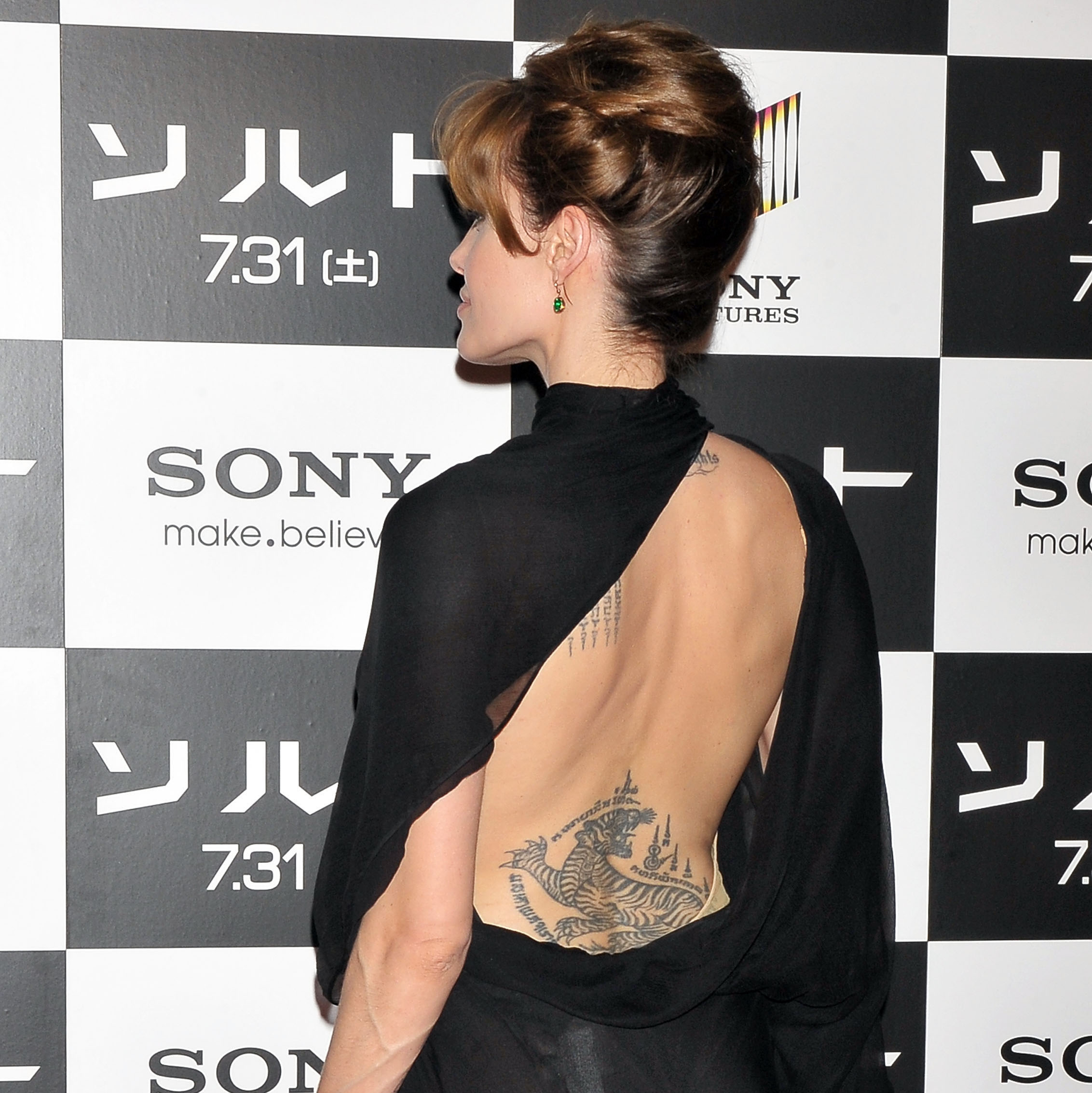 Angelina Jolie S Tattoos Did You Know She Has One For Brad Pitt