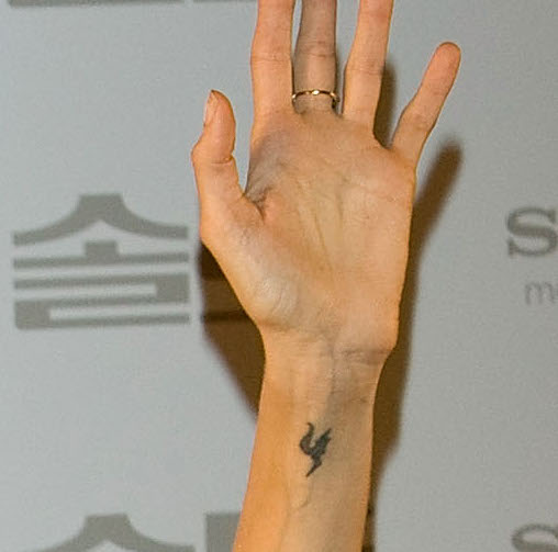 Angelina Jolie's Tattoos: Did You Know She Has One for Brad Pitt?
