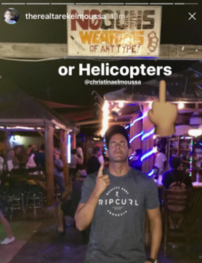 tarek el moussa instagram tarek el moussa instagram