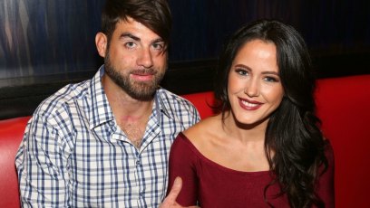 Jenelle evans wedding