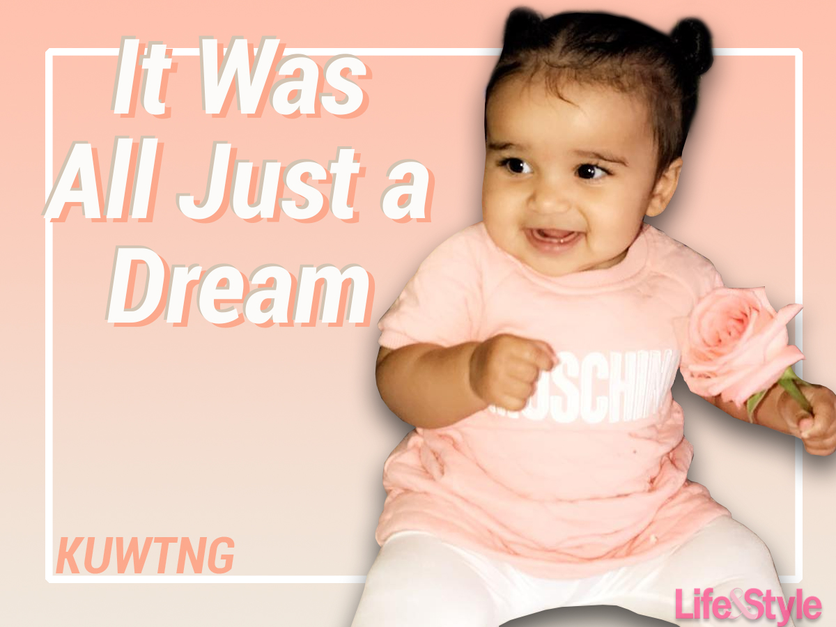 Dream kardashian