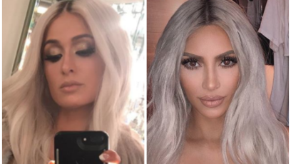 Paris hilton yeezy season 6