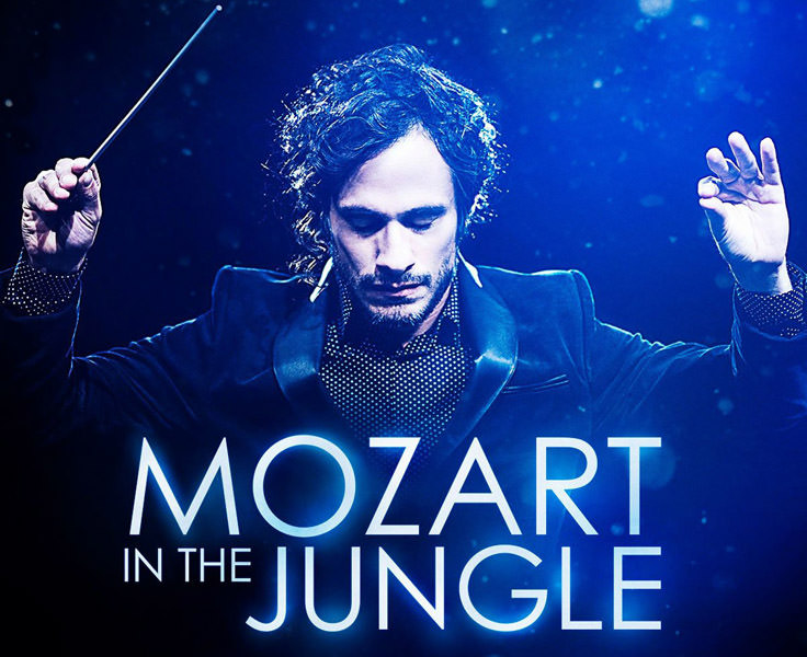 Streaming mozart in the jungle