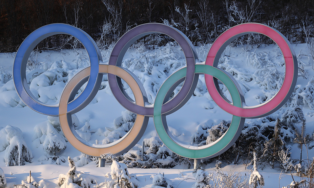 What time opening ceremony starts olympics