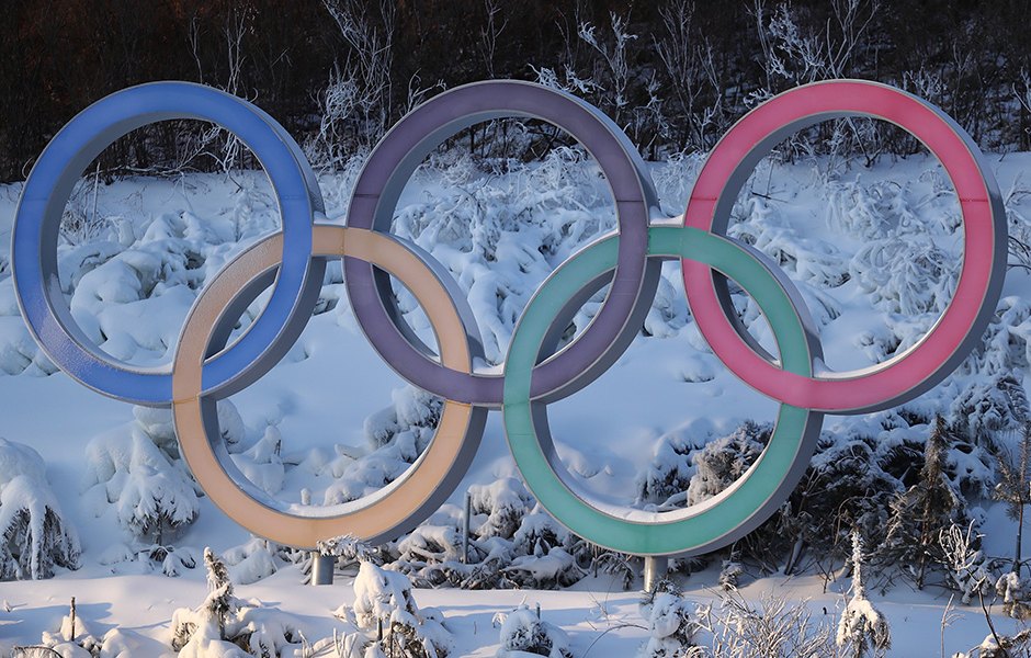 What time opening ceremony starts olympics
