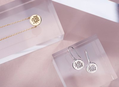 Everybodywins liwu jewelry oscars 2018 giveaway