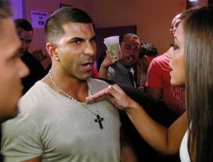 arvin jersey shore arvin jersey shore
