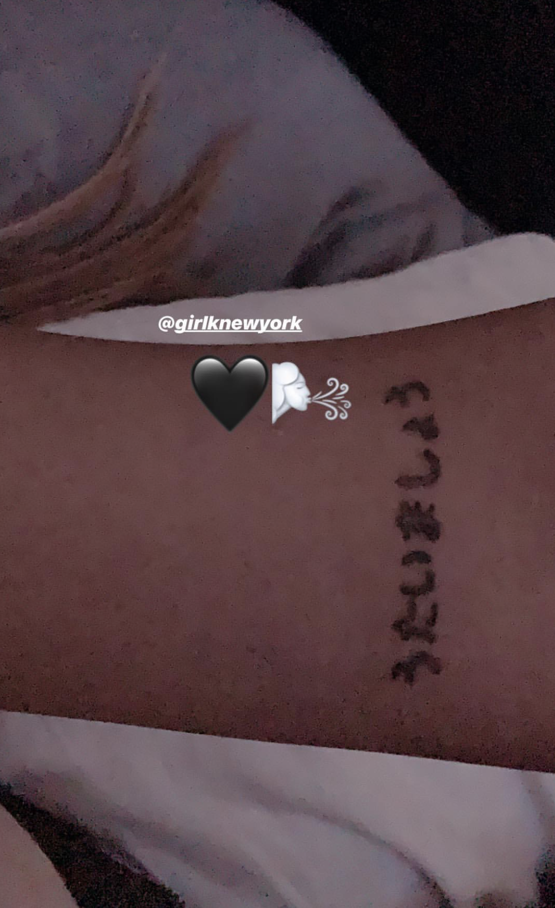 This May Be Ariana Grande's Most Ridiculous Tattoo