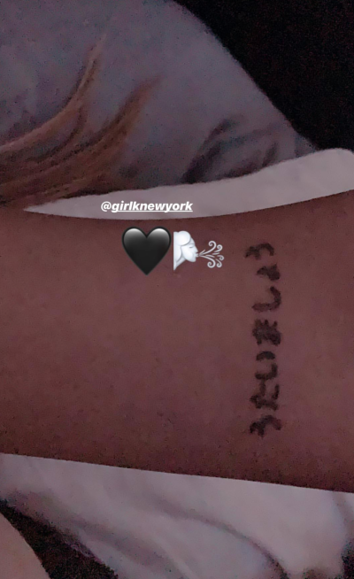 Ariana Grande tattoo on her forearm