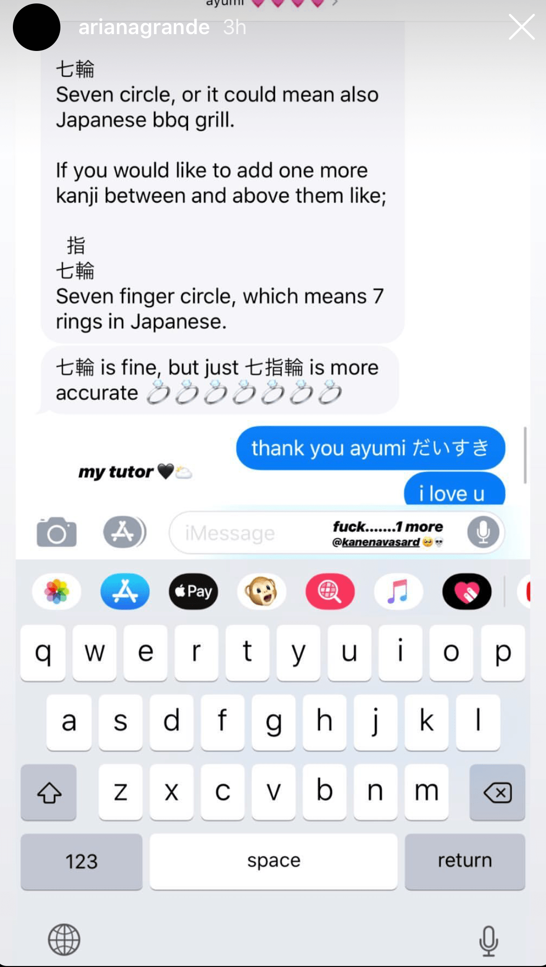 Ariana Grande text exchange with friend about japanese hand tattoo