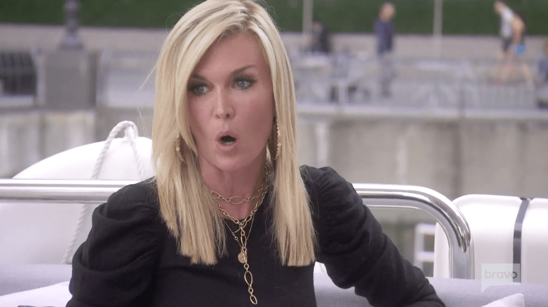Real Housewives of NYC Season 11 Trailer