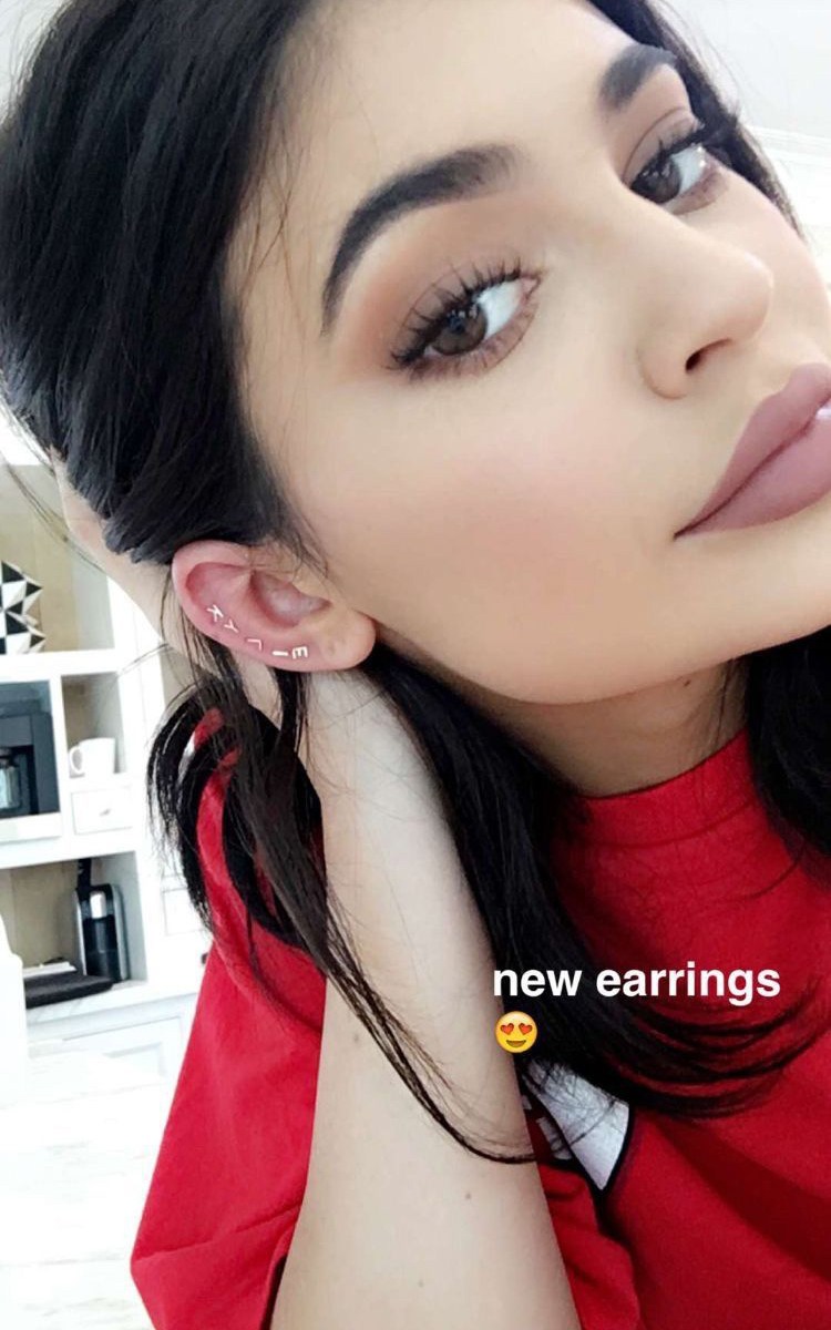 750px x 1200px - Celebrity Piercings: See Stars Rocking Ear and Face Bling â€” Pics