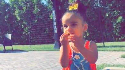 Dream Kardashian Blac Chyna Instagram easter egg hunt