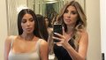 Larsa Pippen Wishes Kim Kardashian a Happy Birthday