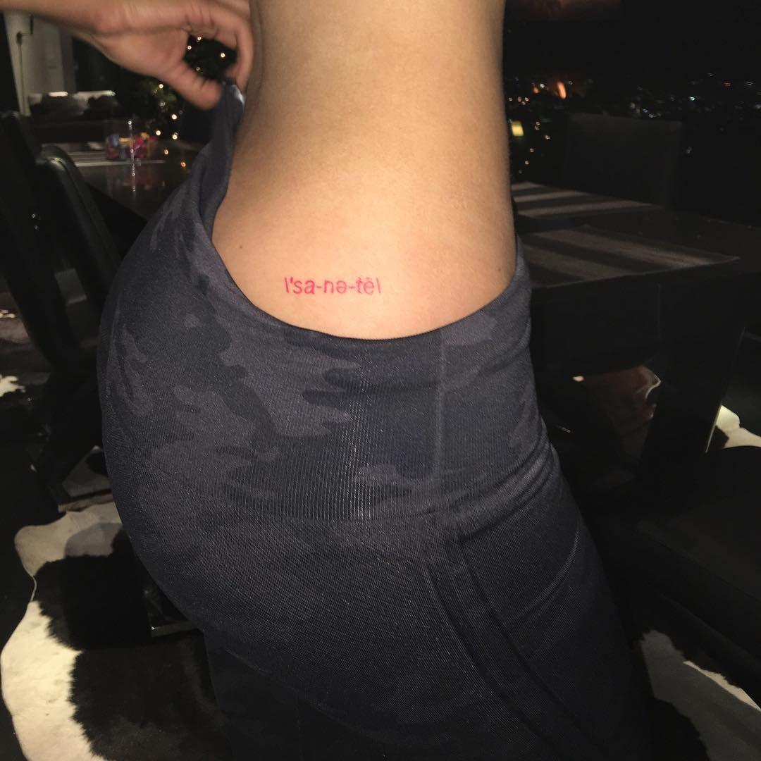 Rob Kardashian gets mom Kris Jenners face tattooed on his arm