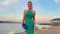 Summer House Star Lindsay Hubbard Reveals Sex of Baby No. 1