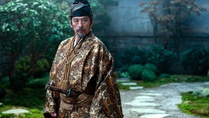 shogun