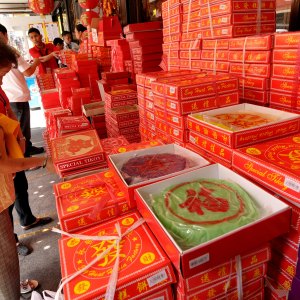 96573628 From Dumplings to Whole Fish: The Lucky Foods That Make Lunar New Year Celebrations Meaningful