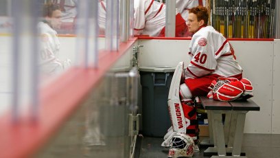 862351542 hockey goalie at ushl fall classic