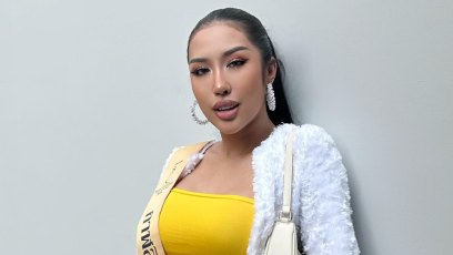 Dada Yoothong Instagram.